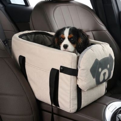 siège auto chien panier voyage beige chiot